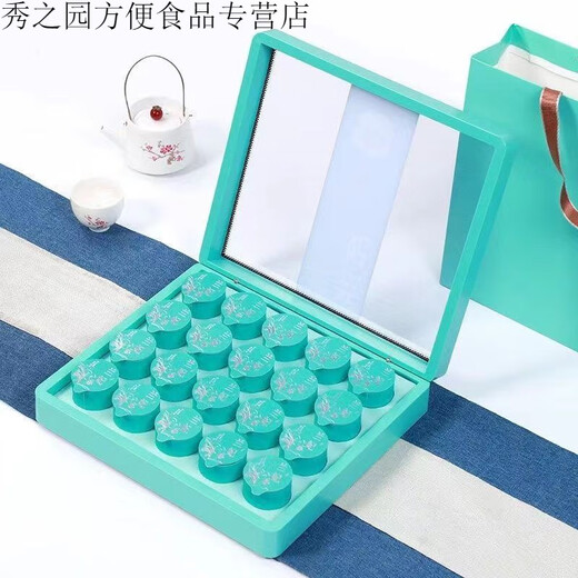 Huimingchun (huimingchun) Taxue Lanfei tea gift box Lanfei acrylic panoramic small jar skylight box tea universal packaging gift box Taxue