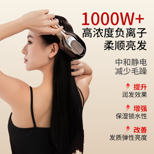Miaojie T7 SAMPAP SALP SMART MASSAGE PEB MASSAGE MASSAGEUR ROUGE CHILES CHILES NUTRITION ELECTRIC ELECTRIC LEQUID ET MANQUE CABLEAU DE CHEUR CABLE ANNIVERSAIRE CADEAU pour petite amie