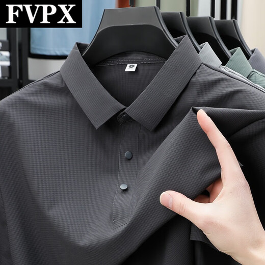 FVPX轻奢高端品牌短袖polo衫男士夏季条纹翻领商务 t恤凉感休闲上衣服 12357米杏色 4XL 建议180-200斤