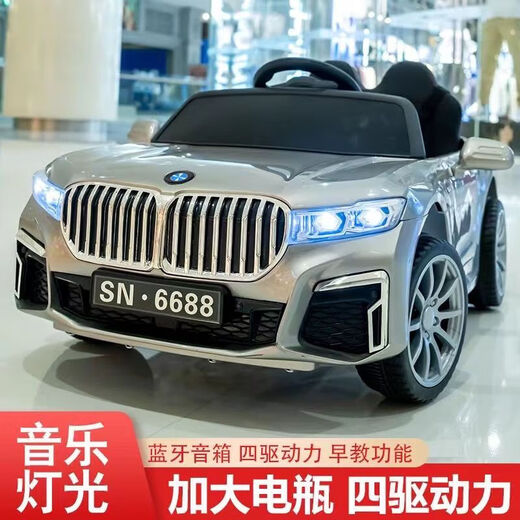Voiture électrique à télécommande pour enfants à quatre roues à quatre roues 1-3-6 ans pour bébé voiture de la voiture pour enfants à quatre roues motrices peut être assis pour les adultes. Red standard + télécommande / auto-conduite
