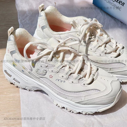 Skechers Dlites Series Strap Dad Chaussures Sports Chaussures Milky White High-Enhancing Chaussures 896155 Silver 11979-WSL Spot 39
