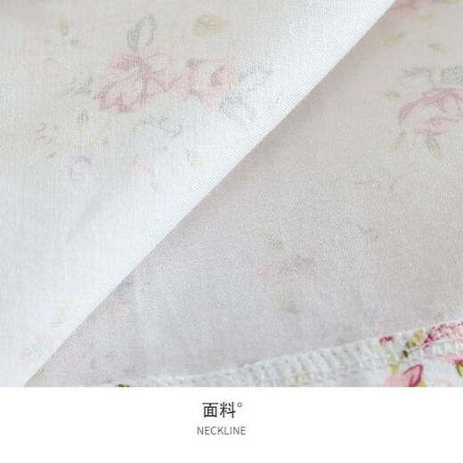 Ban Feishi Cotton Twill-Pyjamas für Frauen im Frühjahr und Sommer dünne Langarmes, frisch florales, ausgebildetes Baumwollpyjamas, Heimkleidung, weiße Zitrone 6636 l (108-120jin [Jin gleich 0,5 kg]))
