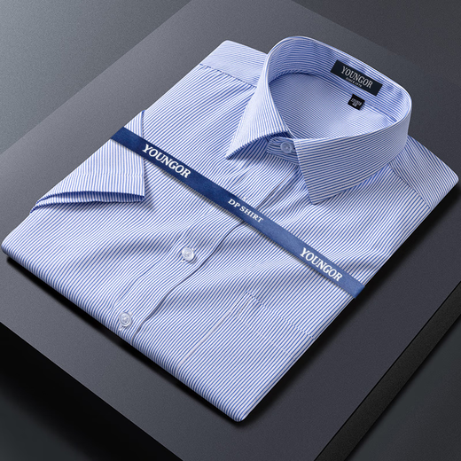 Yageor Flaggschiff offizielles Geschäft Herren kurzärmelige Hemden für Business Casual Professional Professional Formale Kleidung kostenlos eisernes weißes Hemd Shirt DX6636 Blau 45