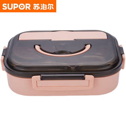 Supor 304 stainless steel insulated lunch box with compartments office worker canteen fast food plate heated student lunch box lunch box (small size) blue/two compartments without chopsticks + spoon