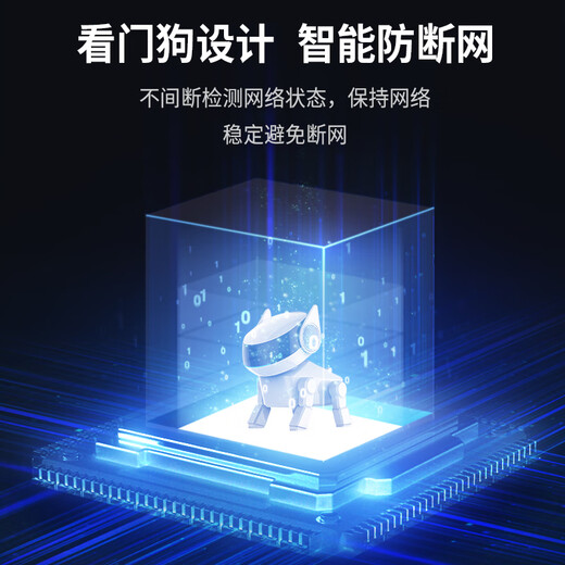 Tuoshi 4g industrial wireless router full Netcom home enterprise backup card Internet treasure Unicom Telecom car portable mobile wifi hotspot to wired overseas version - LT210S four antenna 4G wireless card router without card