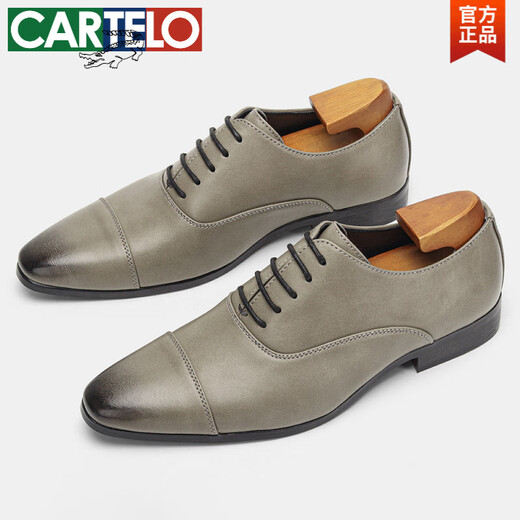 CARTELO three-joint leather shoes for men's business formal wear spring and summer handmade leather pointed toe Oxford shoes groom wedding shoes British derby shoes KD9226 42