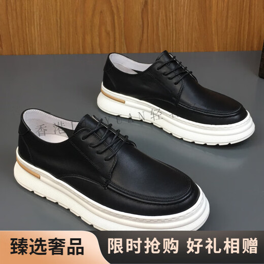 TOP GLORIA休闲鞋男2025夏季新款头层牛皮透气轻便软底休闲板鞋百搭低帮鞋潮 棕色 【头层软牛皮】 38 【皮鞋码】