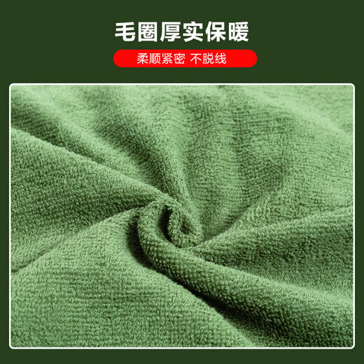Militär charmante Handtücher und Quilts, Hausarbeitstücher und Decken, neue Militärdecke im Baumwollstil, Sommerdecken, einzelne Decken, dünne Decken, Armeegrün (650 g) 150 cm, 200 cm