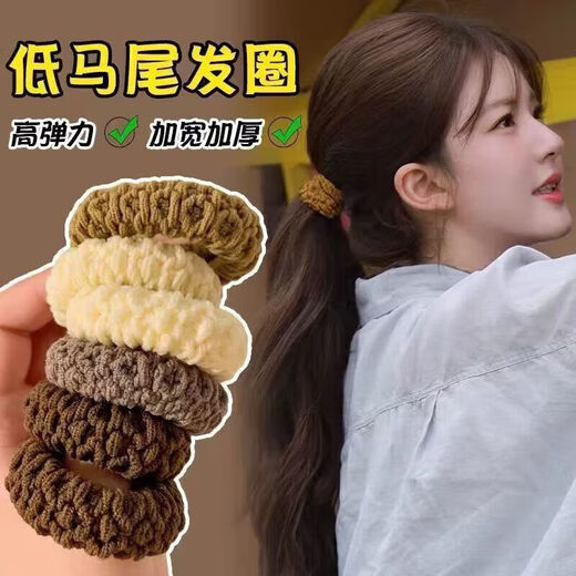 Children's hair accessories thickened towel ring colorful seamless hair ring ponytail head rope hair rope does not hurt hair popcorn high elastic towel ring 10 pack mixed color