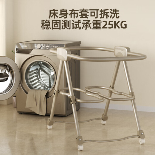 ULOP crib multi-functional mobile baby cradle one-click folding newborn bb rocking bed portable sleep artifact free installation nap bed + mosquito net + mattress khaki