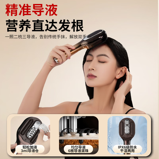 Miaojie T7 SAMPAP SALP SMART MASSAGE PEB MASSAGE MASSAGEUR ROUGE CHILES CHILES NUTRITION ELECTRIC ELECTRIC LEQUID ET MANQUE CABLEAU DE CHEUR CABLE ANNIVERSAIRE CADEAU pour petite amie
