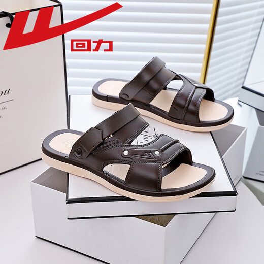 HUILI Sandals Men's Summer à l'extérieur porte des conducteurs pour conduire des sandales de plage décontractées antidérapantes d'été respirantes et résistantes à l'usure 3880-1 (marron) Taille 43 (la taille est petite et recommandée pour prendre une taille plus grande)