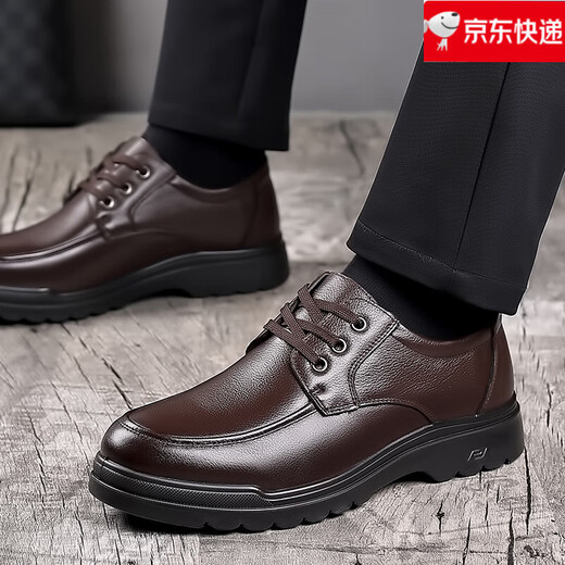 Yierkang Prince Herrenschuhe für Frühlings- und Sommer-echtes Leder mit atmungsaktivem Hohllosenschuhen von Casual Leder für formelle geschäftliche und ältere Daddy-Schuhe 6627 Viersaison Brown 39