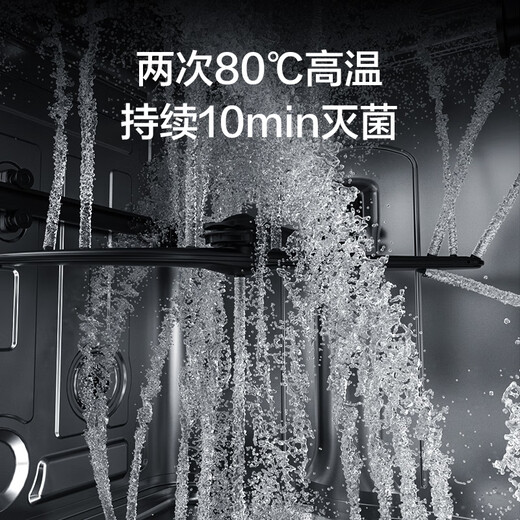 Haier dishwasher independent 16 sets of built-in K20B, first-class water efficiency 80, steam sterilization, intelligent door opening, quick drying, 168h long-lasting net storage, delivery from the nearest warehouse, independent built-in dual-use EW1658GH