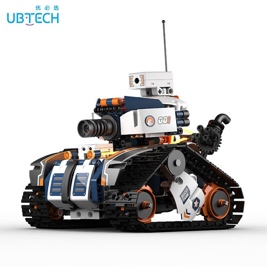 UBL Intelligent Robot Programmable Children's Building Blocs Assembly Machine Education Machine Puzzle Electric Toy Learning Robot Programmation masculine Blocing Blocing Blocing Robot-Reconcenisse Tank-Sport Version