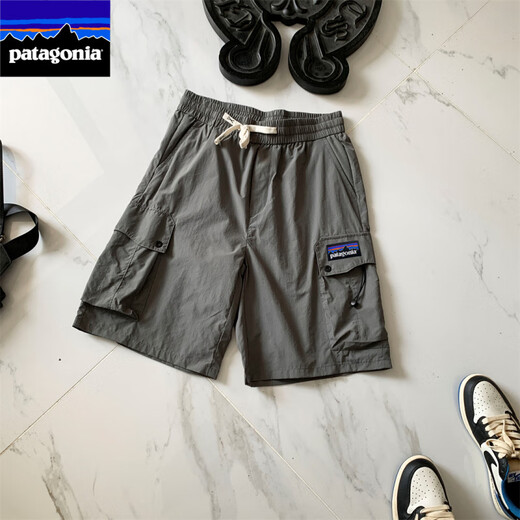 Patagonia Summer Works Works à séchage rapide Mentes minces et femmes American Large Pantalon de grande taille décontractée Munich 9922 Dreying rapide L [110-130] Jin [Jin est égal à 0,5 kg]
