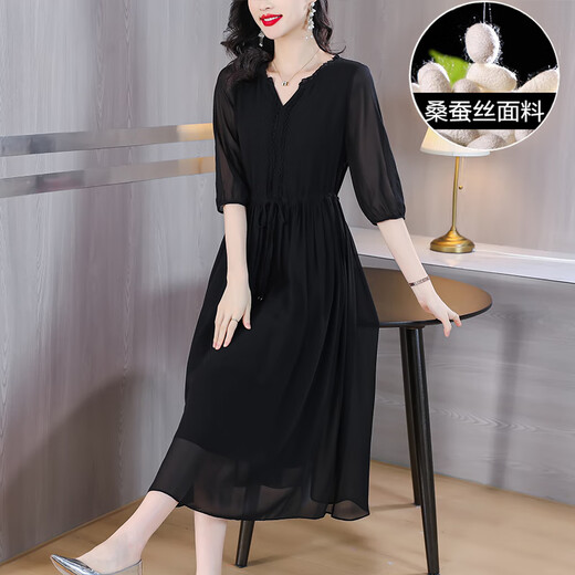 Egeangy International Light Luxury Damenkleid Sommer 2025 Neues Stil Mode komfortable Modemperament großgröße Lose Rock Schwarz [High-End-Geschenkbox] L 105-120jin [Jin ist gleich 0,5 kg]