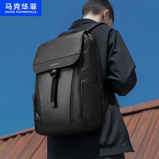 Mark Huafei Rucksack für Männer mit großer Kapazitätsrucksack wasserdichtem Beutel Modischer Casual Trendy College Student Computerbag Off-White_ [kann 16-Zoll-Laptop halten]
