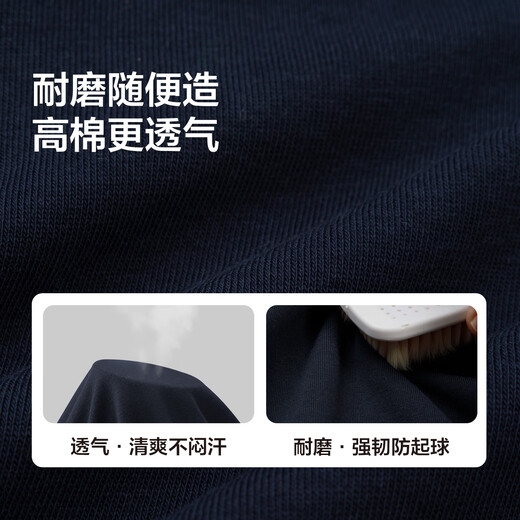 Zuoxi Children's Clothing Boys Polo Shirt Sweater 2025 New Trendy Children's Striped Velvet Pullover Trendy Navy 160