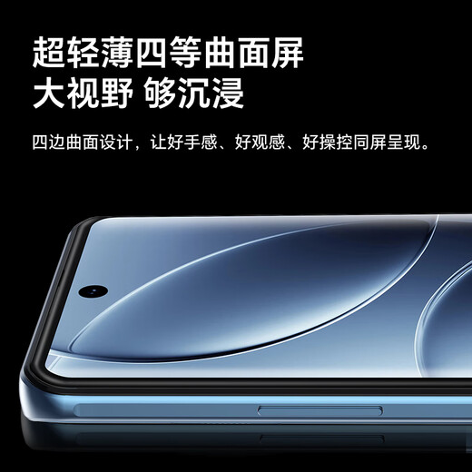 Select Honor K80 new mobile phone 7.2-inch large screen 5G full network 512G large memory large battery student and elderly phone sky blue 16GB+1TB