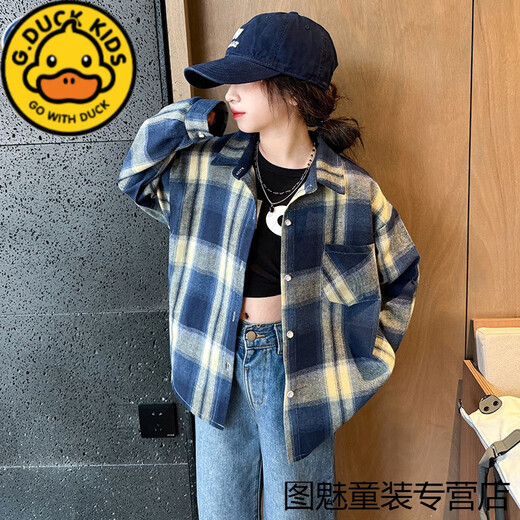G.duck girls plaid long-sleeved shirt autumn and winter velvet thickening medium and large children's clothing bottoming shirt children's shirt jacket pink 2811 150 cm recommended height 140-150