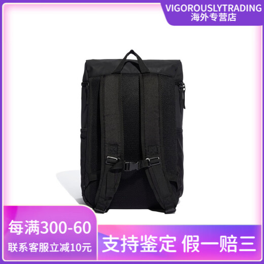Adidas Clover Sports Trendy Trendy grande capacité recyclée toile sac à dos Sac à dos hommes et femmes même modèle pur noir pur noir