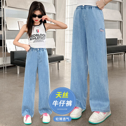 Kühle und niedliche kerne Mädchen Imitation Jeans Sommer dünne Kinderhosen mittelgroße Kinder mit breitem Bein gerader Eisseidenhose 689 gestickte Buchstaben Imitation Hosen 150 Größe empfohlen etwa 145 cm Höhe