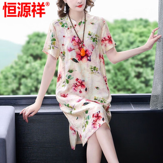 恒源祥新款妈妈装夏季短袖棉麻连衣裙女中长款洋气改良旗袍裙休闲气质裙 白色 M