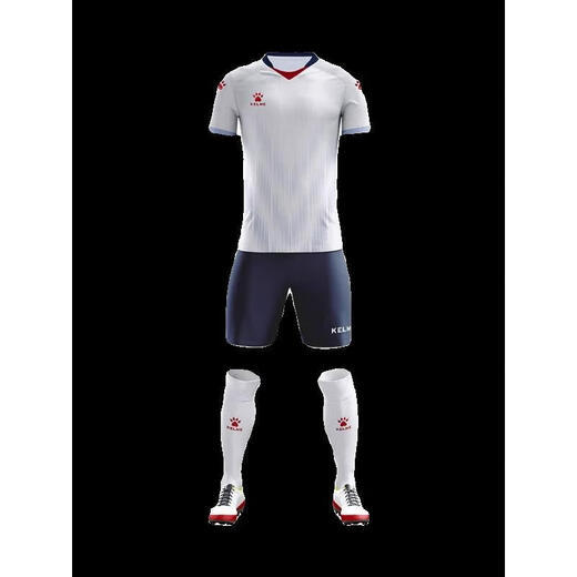 Kelme Football Uniform Set Training personnalisé