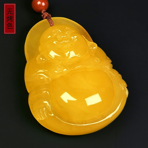 Amber School, one thing, one picture, one certificate, beeswax pendant, Buddha statue carving, natural amber, men's and women's necklace, pendant, 16.61g, 48*40*16mm