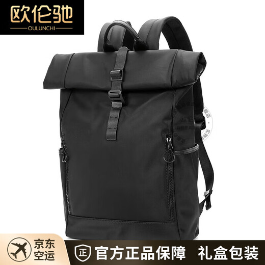 Oulunchi Brand Rucksack Herren neuer Stil Schoolbag Großkapazität Business Computertasche Freizeitstasche Herren Rucksack Geschenkbox Black 47*31*16 cm