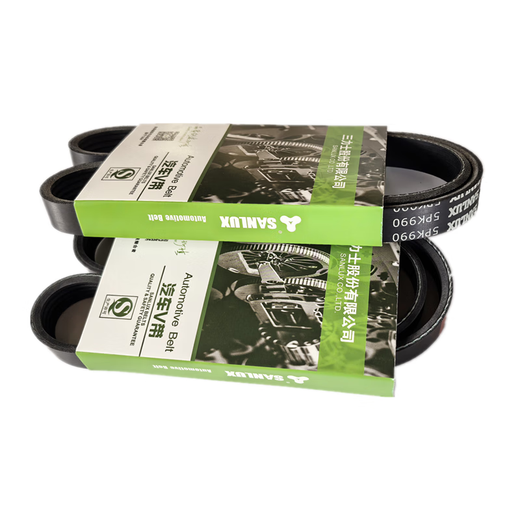 Drei kleine drei kleine Gürtel 5PK685/695/700/705/750/785/790/825/835/855/865/875 5PK 695