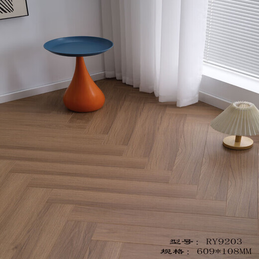 Herringbone à trois couches 14 mm nordique japonais ménage multicouche en bois massif en bois E0 fabricant respectueux de l'environnement Ventes directes en bois solide Herringbone RW9902 Jiangsu Warehouse 1 Ricker au point de logistique