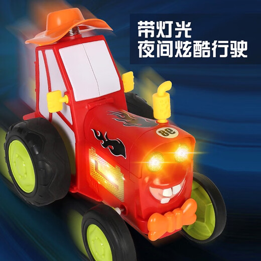 儿童电动火车拖拉机特技车遥控车男孩魔性别舞蹦跳四驱汽车玩具车 绿色 双电套餐每车2个锂电池