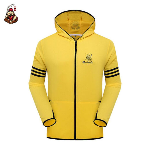 Benting Summer Golden Armor Breathable Anti-mosquito Sun Protection Clothing Fishing Suit Fishing Suit Equipment Men's Golden Armor (Ice Silk Version) M