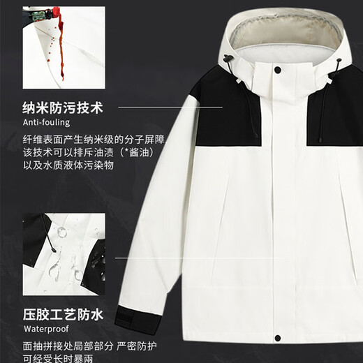 Western Camel (VANCAMEL) Jacket Men's Autumn and Winter Windproof and Warm Three-in-One Jacket Men's Contrast Color Splicing Jacket Khaki XL