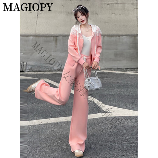 MAGIOPY国际奢侈高档品牌chic韩版休闲运动套装女2025春洋气拼接蕾丝外套 杏色套装 S(100斤以内)