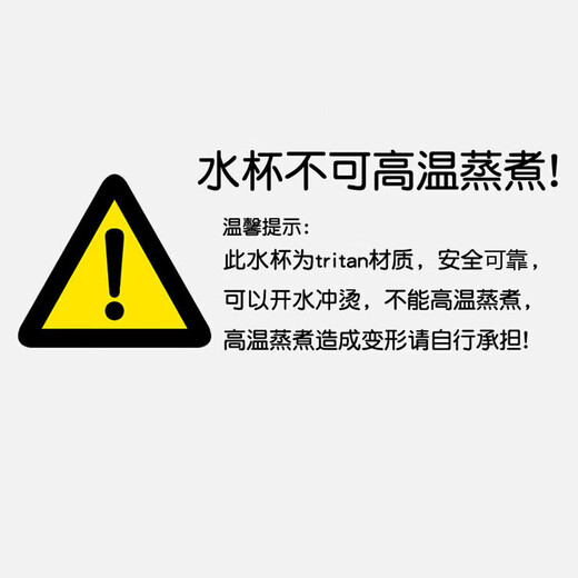 Snoopy (SNOOPY) children's water cup summer portable large-capacity drop-proof and leak-proof drinking cup for male and female primary school students one-click direct drinking cup blue