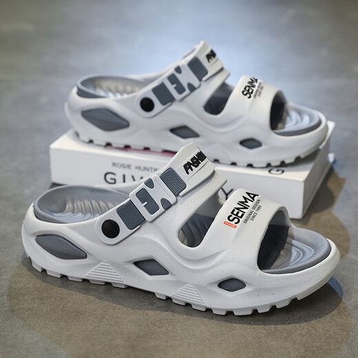 森馬2025夏季新款男鞋休闲沙滩鞋外穿凉鞋防滑踩屎感两穿凉拖鞋子男 灰色 40-41