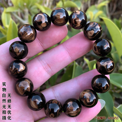QIWN海柳手串生日礼品送情侣男生圆珠佛珠收藏级鬼脸纹14mm 型号：4A14126 鬼脸纹 14mm