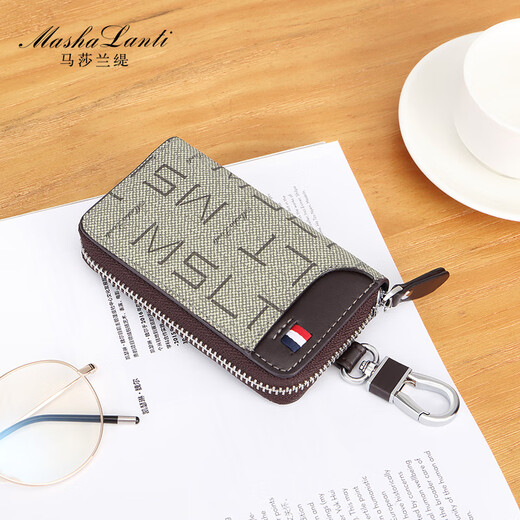 Masha Lanti Men's Car Key Bag 2025 Waist Hanging Key Chain Key Card Bag Men's Coin Wallet Gray [Friendly Boyfriend Gift Husband Father Dad