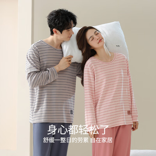 都市丽人情侣圆领睡衣女款2025年春季新款纯棉条纹家居服套装男士 16787男款 L