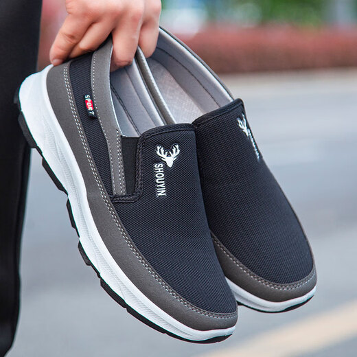 Fat Donglai dl alte Männerschuhe echte alte alte Peking-Stoffschuhe Herren mittlere und ältere Männer-Vater-Schuhe bequem und nicht müde Männerschuhe D826 Black 38