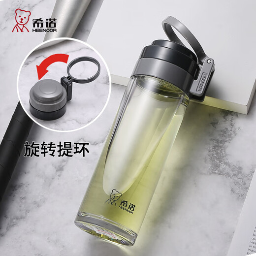 希诺（heenoor）PC塑料杯加厚大容量防摔茶水分离杯子男士户外运动水杯带滤网 695ML-浅灰-XN6076【玻璃杯】 