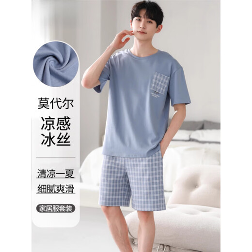 
Catman (MiiOW) Modal pajamas men's summer short-sleeved shorts ice silk cool and casual outdoor wearable clothes set 2025 new 9720 [cool feeling modal soft and comfortable] L [recommended 100-120 Jin [Jin equals 0.5 kg] wear]