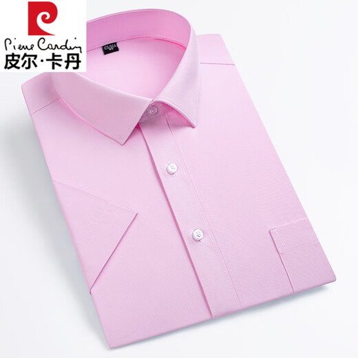 Pier Cardin High-End Long Velvet Cotton Kurzarmhemd für Männer 2025 Sommergeschäft lässig atmungsaktiv und hautfreundliches Hemd WZ-DX6624-Purpur 5XL 45