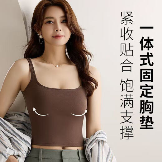 美背辣妹无痕吊带背心女内搭纯棉内衣设计舒适透气简约时尚 黑色 均码 90-135斤
