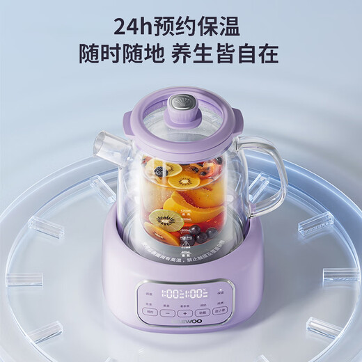 Daewoo (DAEWOO) household health pot all-glass body teapot tangerine peel teapot flower teapot kettle heat preservation all-in-one fully automatic constant temperature electric kettle purple 1.2L (tea leakage)