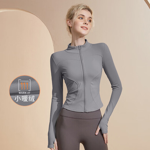 COZOK Autumn Pilates Slim Fit Plus Velvet Yoga Wear Sports Quick-Drying Jacket Women's Running and Cycling Tight Stand-up Collar Fitness Wear Star Black German Velvet Style S