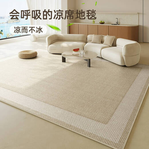 Yonghuan Wohnzimmer Teppich 2024 Neues Sommer leichter Luxus-Eis Silk Cool Matt Tatami Floor Matte Room kostenlos waschbarer und löschbarer Four Seasons Model-Yimu15780 1 Stück 200*300 cm Modell